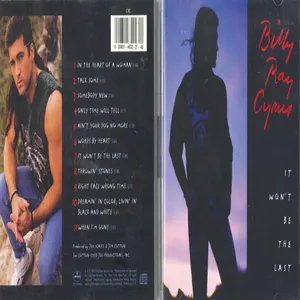 It won't be the last